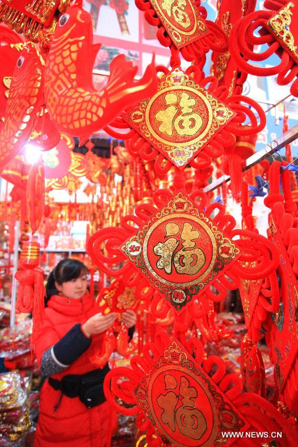 #CHINA-SHANDONG-SPRING FESTIVAL-ORNAMENTS (CN)