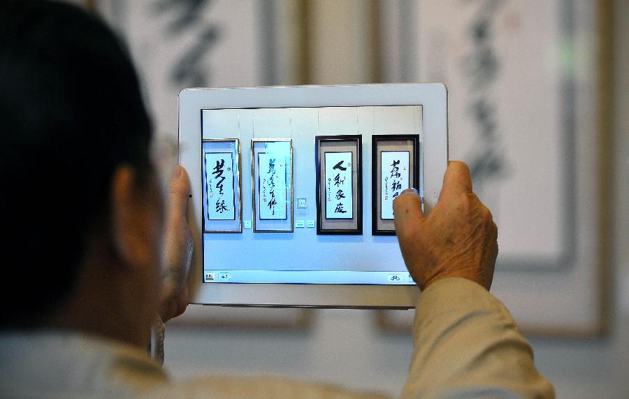 A total of 55 calligraphy works by master Hsing Yun were on display at the exhibition that will last until Jan. 20. 