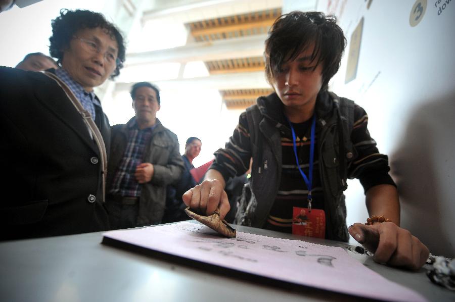 CHINA-HAIKOU-ONE-STROKE CALLIGRAPHY-EXHIBITION (CN)