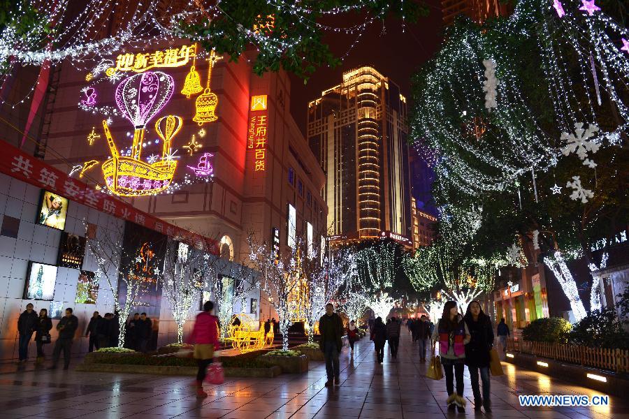 #CHINA-CHONGQING-SPRING FESTIVAL-LIGHTS (CN) 