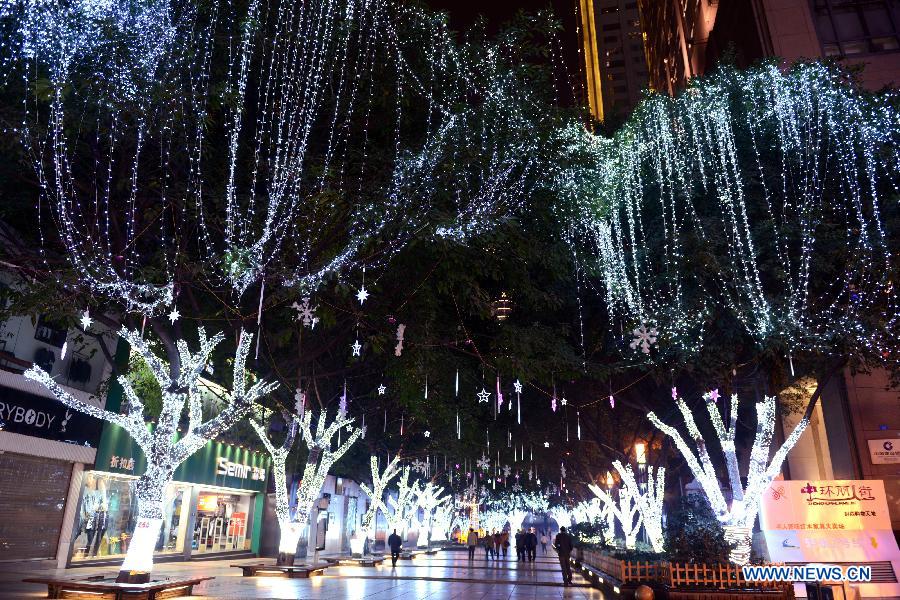 #CHINA-CHONGQING-SPRING FESTIVAL-LIGHTS (CN) 