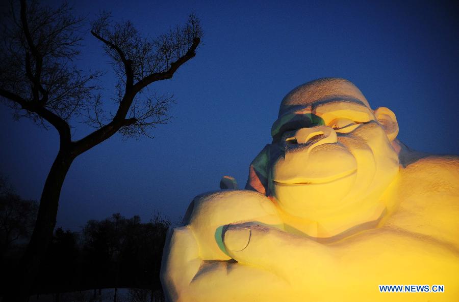 CHINA-HARBIN-SNOW SCULPTURE ART EXPO(CN)