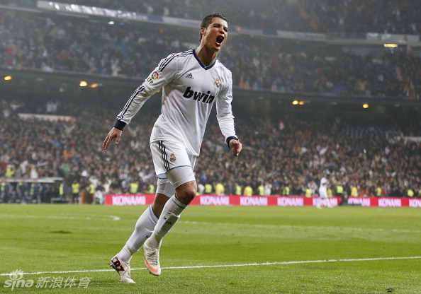 Cristiano Ronaldo inspired Real Madrid to a 4-0 victory over Celta Vigo to secure progress in the Copa del Rey.