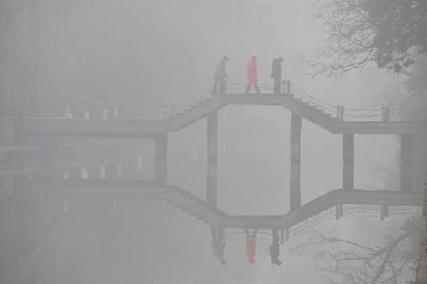 #CHINA-AIR POLLUTION-FOG(CN)