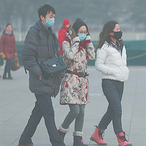Healthy debate over Beijing's air quality