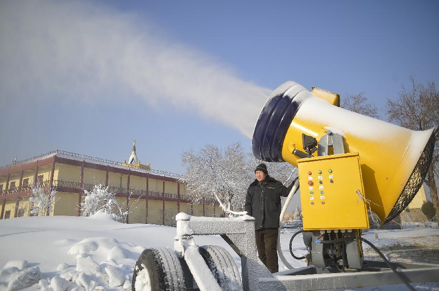 CHINA-NINGXIA-YINCHUAN-ICE LANTERN FESTIVAL (CN)