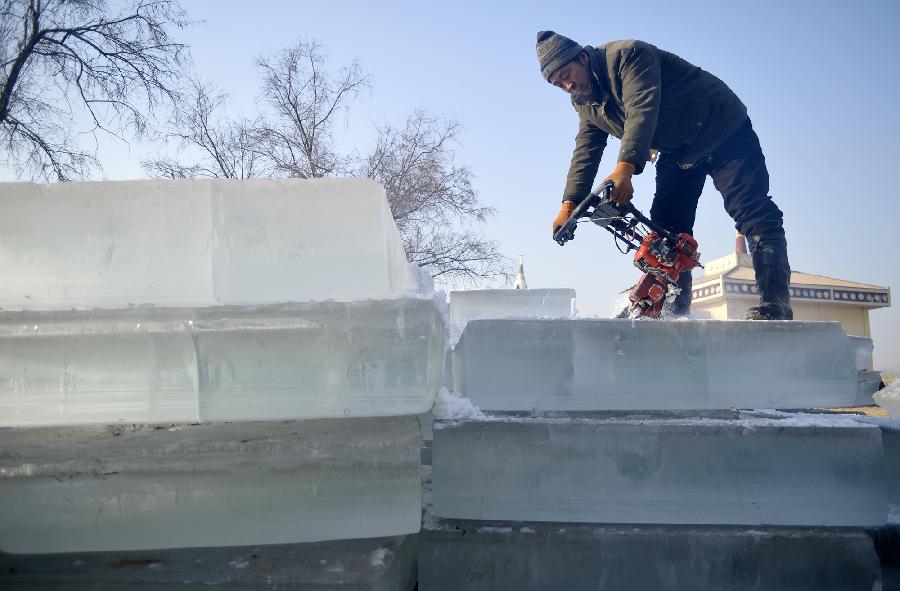 CHINA-NINGXIA-YINCHUAN-ICE LANTERN FESTIVAL (CN)