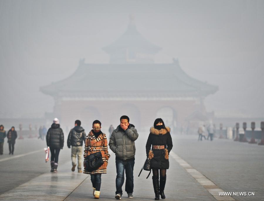 CHINA-BEIJING-FOG (CN)