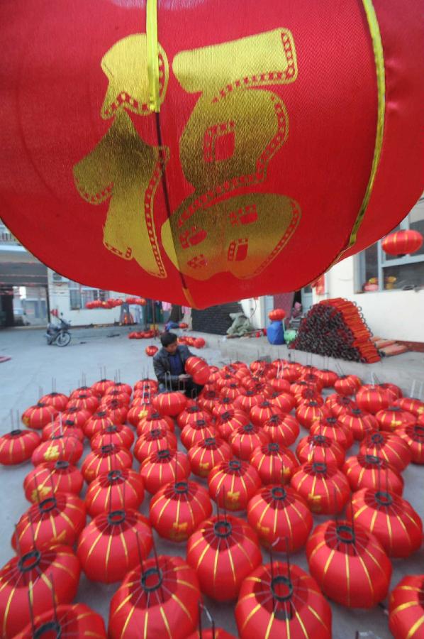 # CHINA-SHANXI-SPRING FESTIVAL-ORNAMENTS (CN)