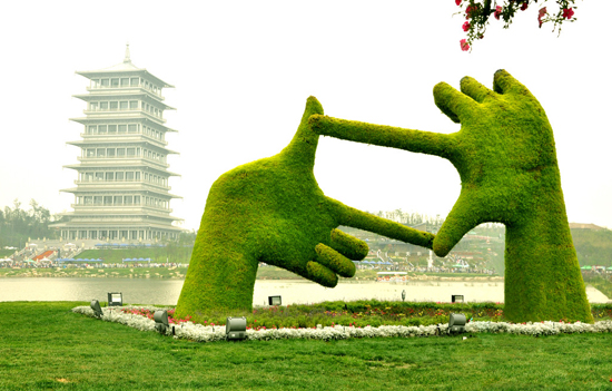Xi'an, Shaanxi Province, one of the 'top 10 happiest cities in China of 2012' by China.org.cn.