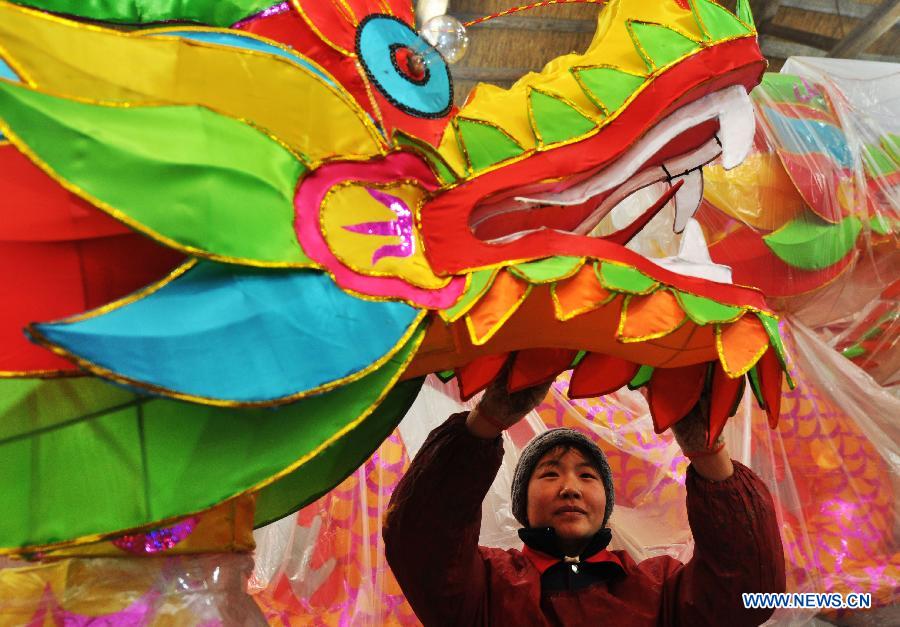 #CHINA-SHANDONG-ZIBO-LANTERNS (CN)