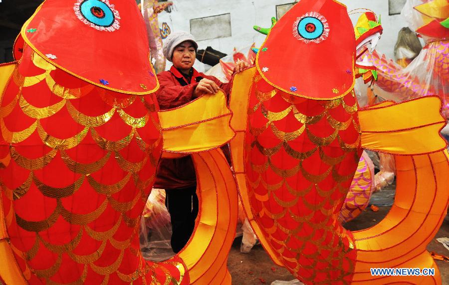 #CHINA-SHANDONG-ZIBO-LANTERNS (CN)