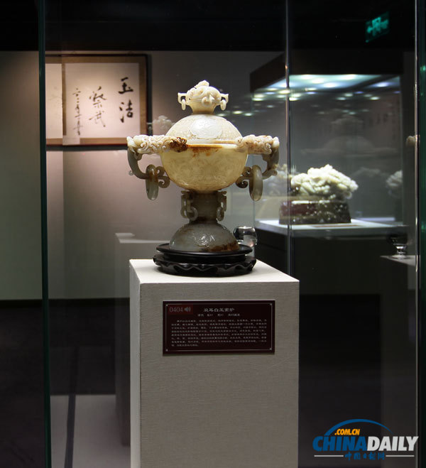 Shenyu Art Treasures Exhibition is held in Beijing at Shenyu Museum starting from January 8. [Photo by Shenyu Museum /chinadaily.com.cn ]