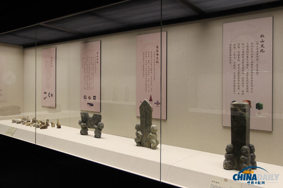 Shenyu Art Treasures Exhibition is held in Beijing at Shenyu Museum starting from January 8. [Photo by Shenyu Museum /chinadaily.com.cn ]