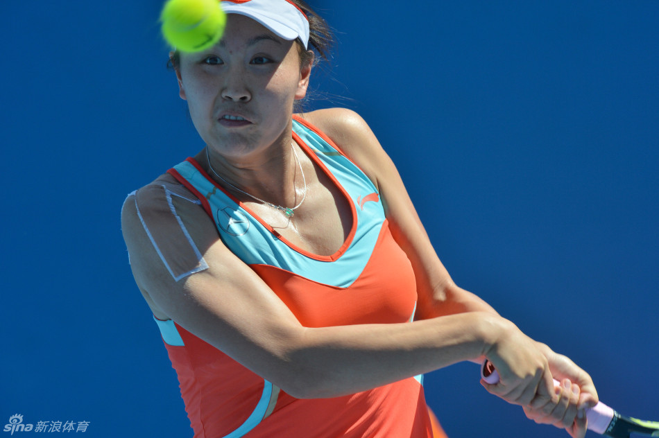 Peng Shuai of China returns a ball to Canada's Rebecca Marino in the first round match of Australian Open on Jan.15, 2013.