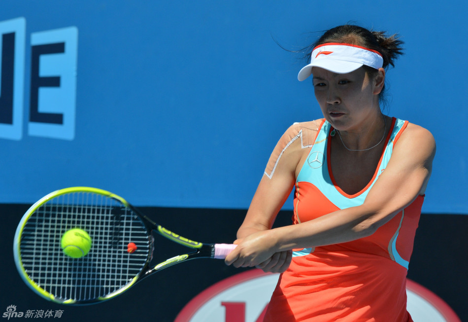 Peng Shuai of China returns a ball to Canada's Rebecca Marino in the first round match of Australian Open on Jan.15, 2013.