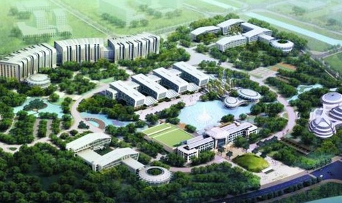 National Laboratory for Marine Science and Technologies in Qingdao