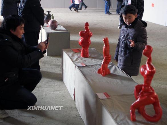 Linyi hosts contemporary Chinese art exhibition
