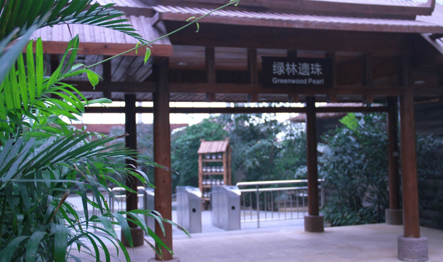 Longda Hot Spring in Tianjin Binhai New Area of the coastal city Tianjin. Hot springs are a popular way for people to relax in cold winter. [Photo provided to chinadaily.com.cn]