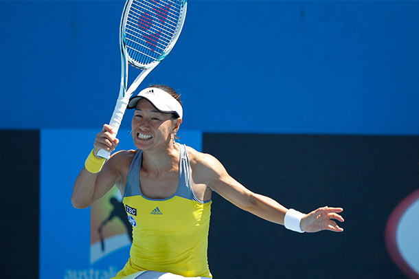 Japanese veteran Kimiko Date-Krumm has become the oldest woman in professional tennis to win a singles match at the Australian Open.