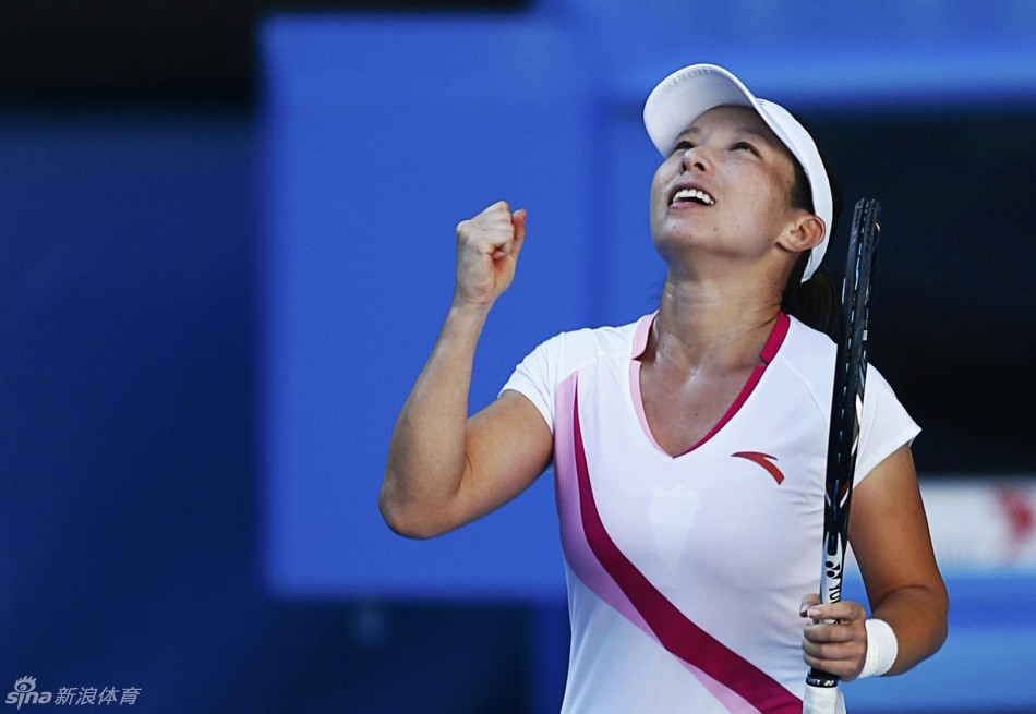 Zheng Jie of China celebrates after winning the match over Sam Stotur of Australian during the second round women's singles of 2013 Australian Open on Jan.16, 2013. 