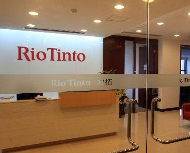 Rio Tinto, one of the 'top 10 more transparent multinational companies' by China.org.cn.