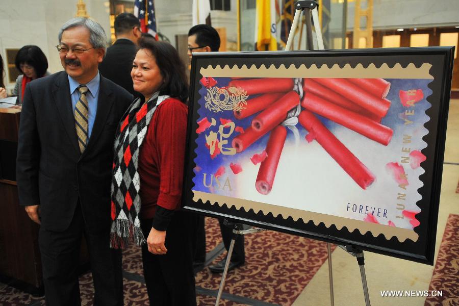 'Snake Stamp' featuring Chinese Lunar New Year unveiled in U.S.