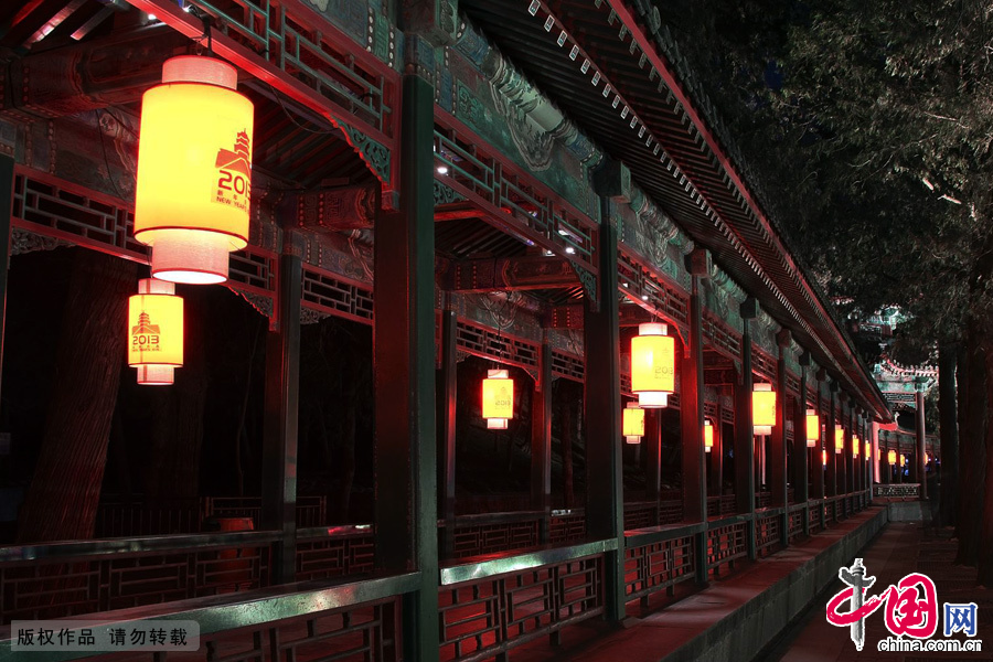 The Summer Palace, one of the finest examples Garden Architecture in China, is located in the northwest suburbs of Beijing.