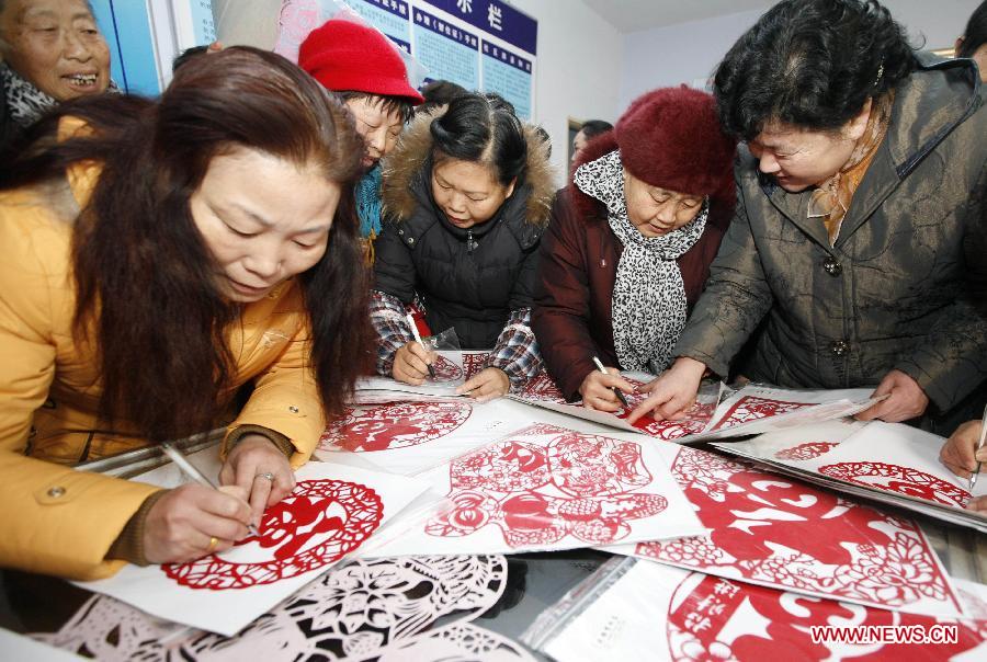 #CHINA-SPRING FESTIVAL-PAPER-CUT (CN)