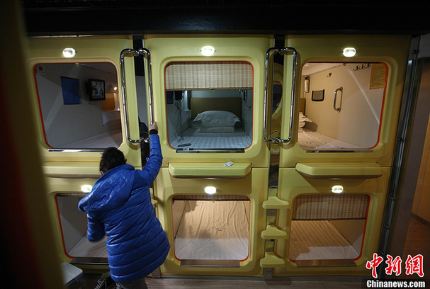 China's largest capsule hotel opens in Qingdao
