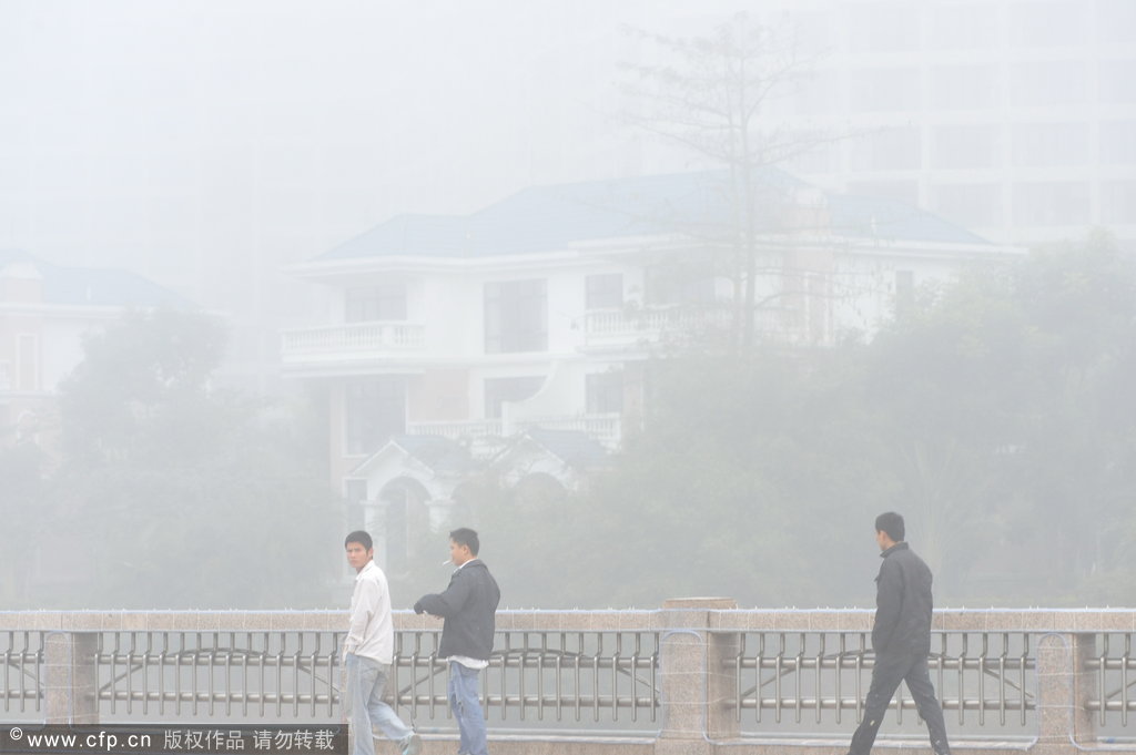Fog envelops S China's Hainan