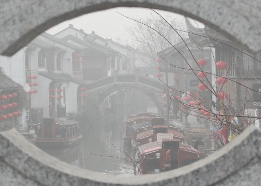 #CHINA-JIANGSU-FOG (CN) 