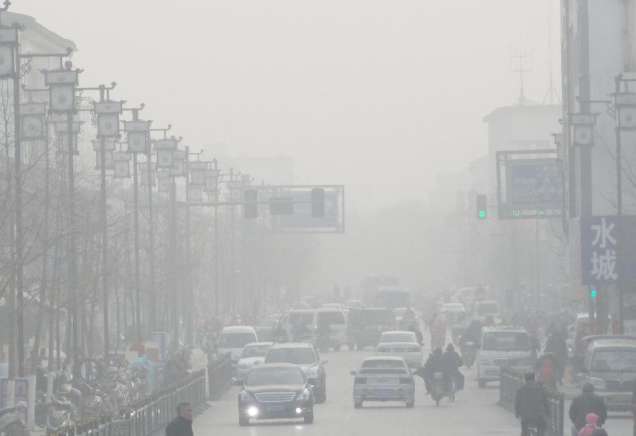 #CHINA-JIANGSU-FOG (CN) 