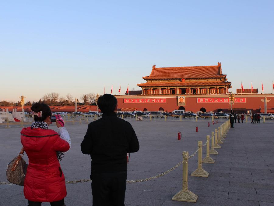 #CHINA-BEIJING-FINE WEATHER (CN)