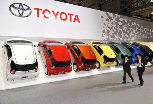 Toyota Motor, one of the &apos;top 10 least transparent multinational companies&apos; by China.org.cn.