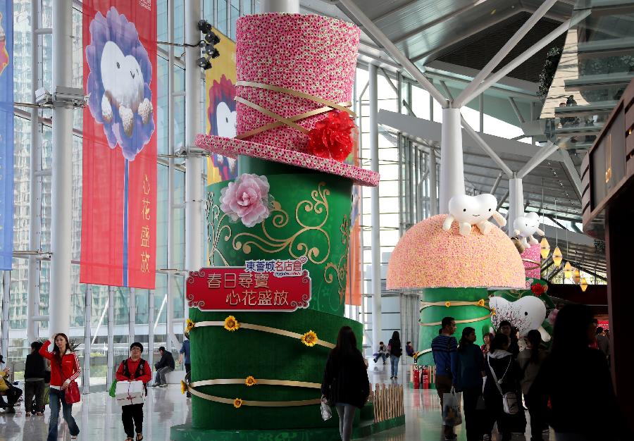 CHINA-HONG KONG-SPRING FESTIVAL-DECORATION (CN)