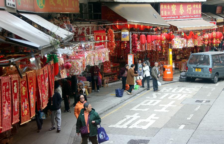 CHINA-HONG KONG-SPRING FESTIVAL-SHOPPING (CN)