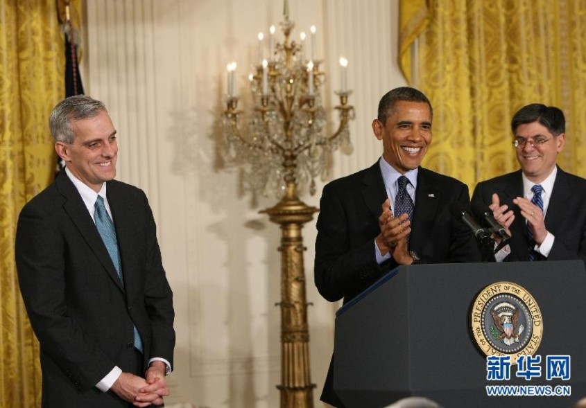 U.S. President Barack Obama on Friday named Deputy National Security Advisor Denis McDonough his new chief of staff, replacing outgoing Jack Lew. [Xinhua]