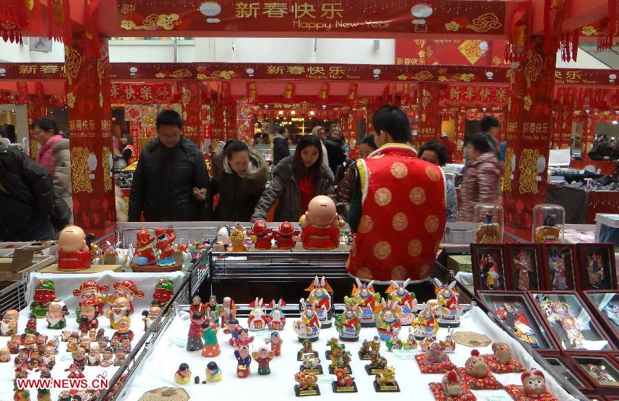 CHINA-BEIJING-SPRING FESTIVAL-SHOPPING (CN)