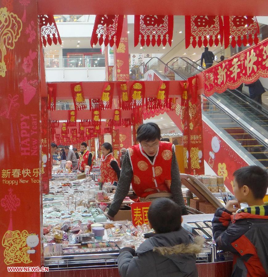 CHINA-BEIJING-SPRING FESTIVAL-SHOPPING (CN)