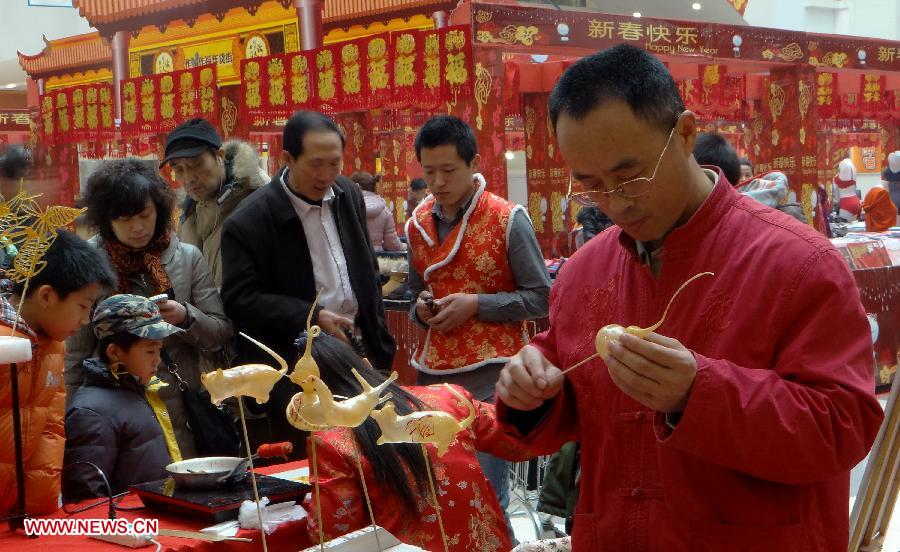 CHINA-BEIJING-SPRING FESTIVAL-SHOPPING (CN)