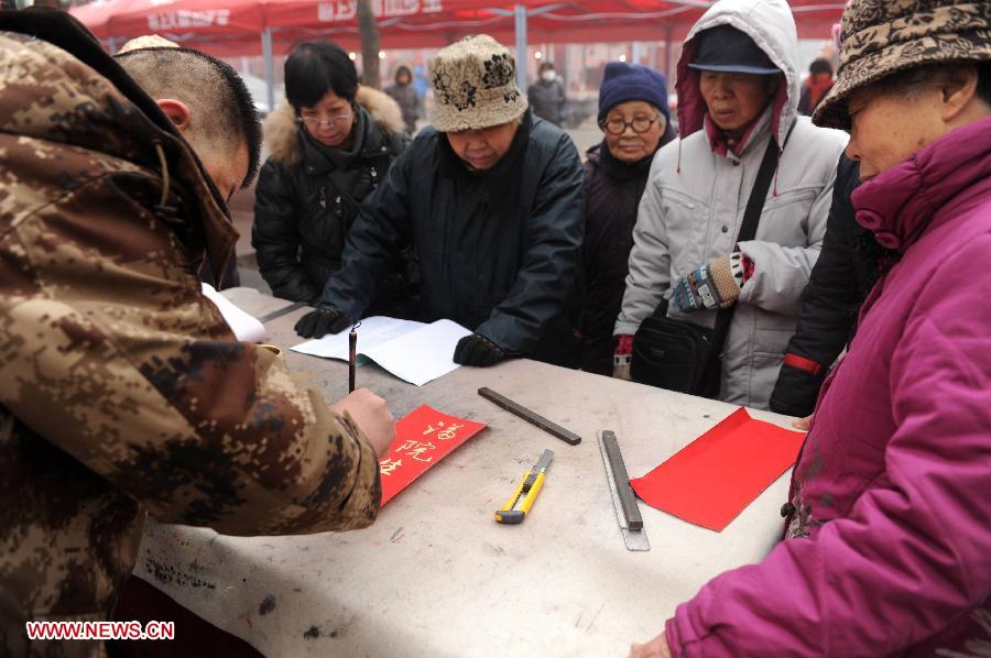 CHINA-HEBEI-SHIJIAZHUANG-SPRING FESTIVAL (CN)