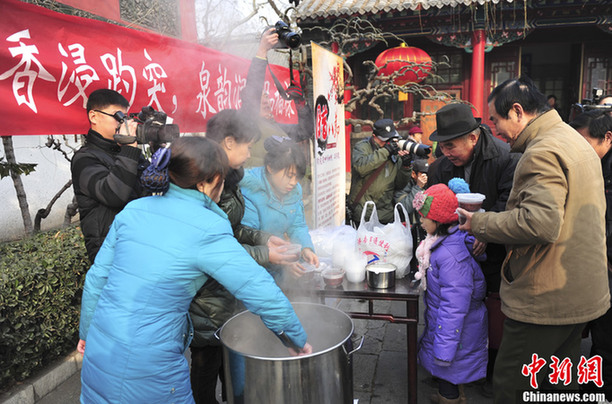 Celebrate Laba Festival with sweet porridge