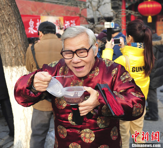 Celebrate Laba Festival with sweet porridge