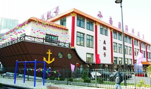 Qingdao's largest ship-shaped hotel