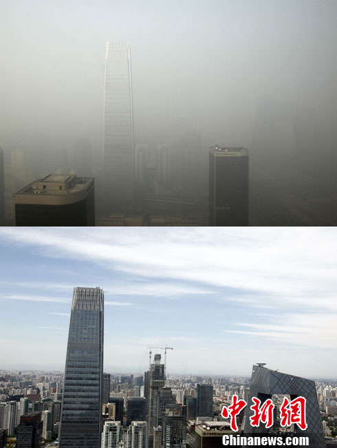 Beijing is shrouded by heavy fog on Jan. 28, 2013. The National Meteorological Center issued a blue-coded alert on Jan. 27 as foggy weather forecast for the coming two days will cut visibility and worsen air pollution in some central and eastern Chinese cities. 