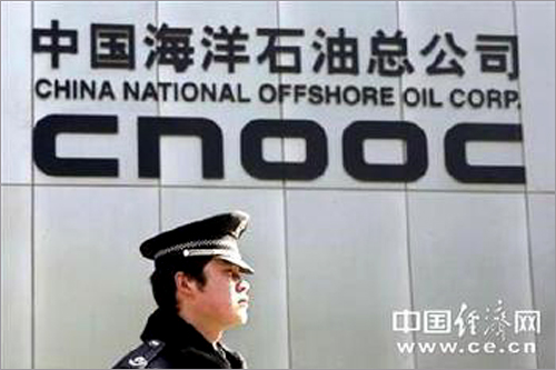 The China National Offshore Oil Corporation (CNOOC) Ltd.