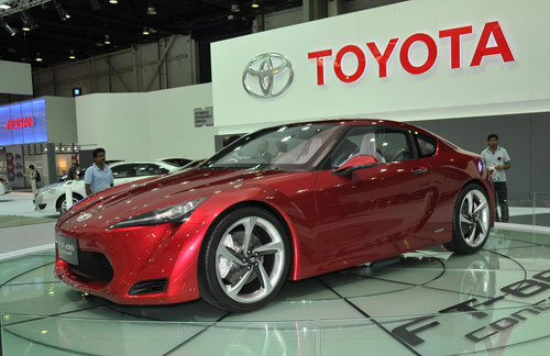 Toyota is once again the world's top automaker. [File Photo]