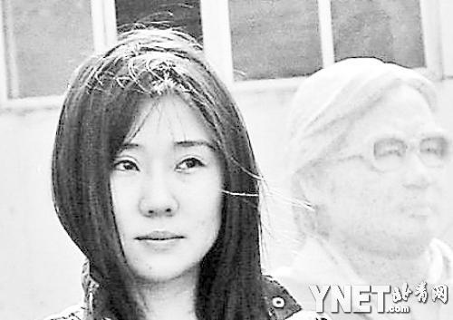 <em>路遥女儿</em>反对设立路遥文学奖 br/ Daughter o