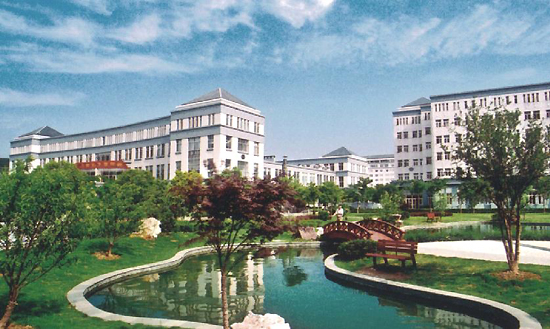 Zhejiang Chinese Medical University, one of the 'top 10 Chinese universities for TCM study' by China.org.cn.